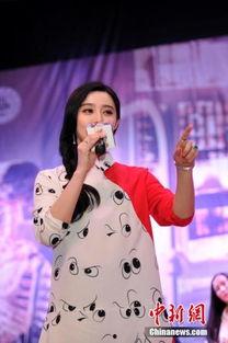 爆料娱乐圈范冰冰李晨,娱乐圈爆料引发热议