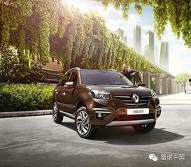 欧卡3雷诺最新爆料,揭秘全新游戏玩法与角色设定