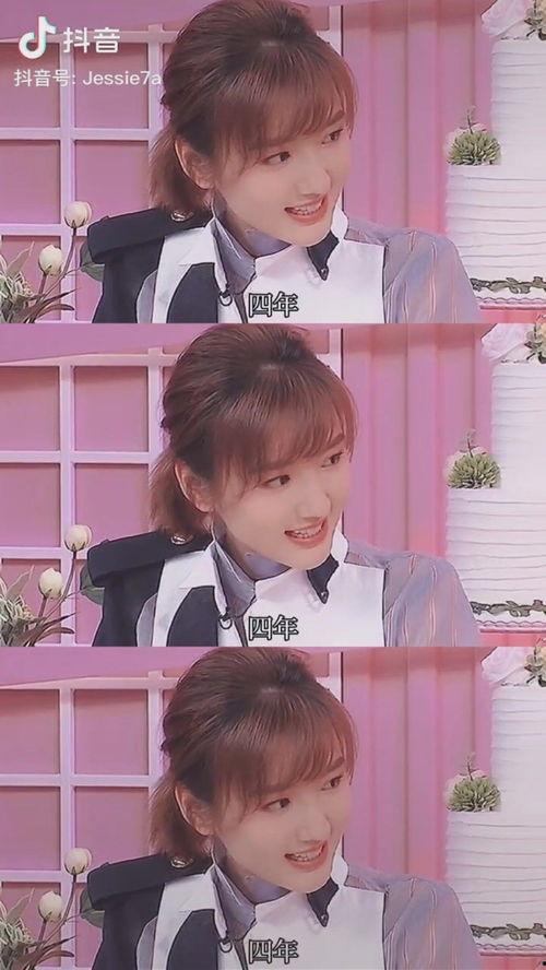 娱乐圈吃瓜大集合是谁