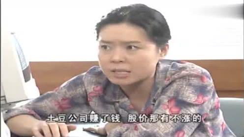 娱乐吃瓜的达人有哪些,揭秘幕后故事，带你领略娱乐风云